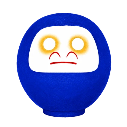 青いだるま