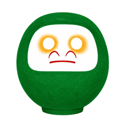 緑のだるま