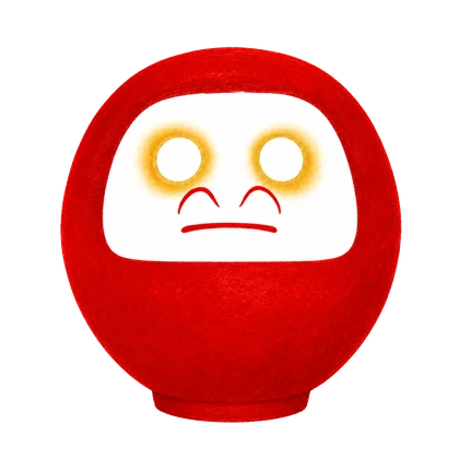 赤いだるま