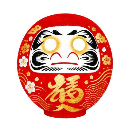 正面に福の文字を入れただるま